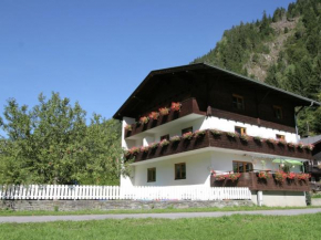 Modern Apartment in Matrei in Osttirol near Ski Area